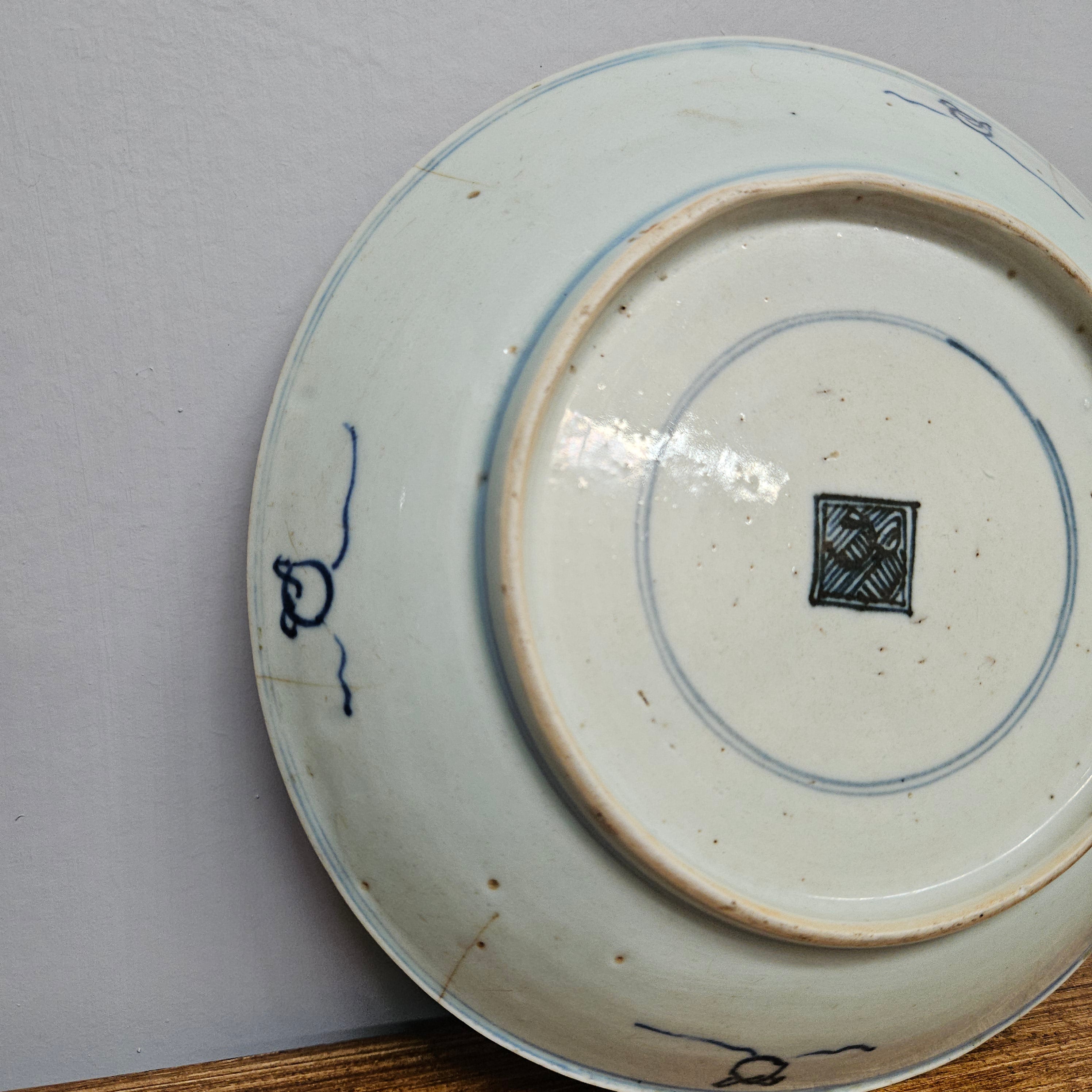 Antique Chinese Qianlong 18th Century Plate | Antique & Vintage | Moonee Ponds Antiques | Australia Wide Delivery