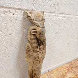 Vintage Egyptian "Anubis" | Antique & Vintage | Moonee Ponds Antiques | Australia Wide Delivery