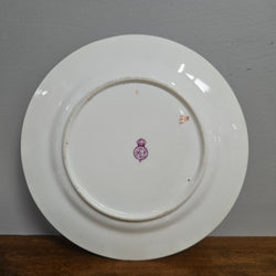 Set 6 Antique Royal Worcester Hand Painted & Gilded Plates | Antique & Vintage | Moonee Ponds Antiques | Australia Wide Delivery