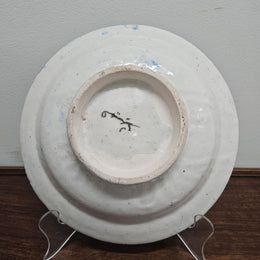 Stunning 19th Century Majolica Hand Painted Place "Sun Motif"