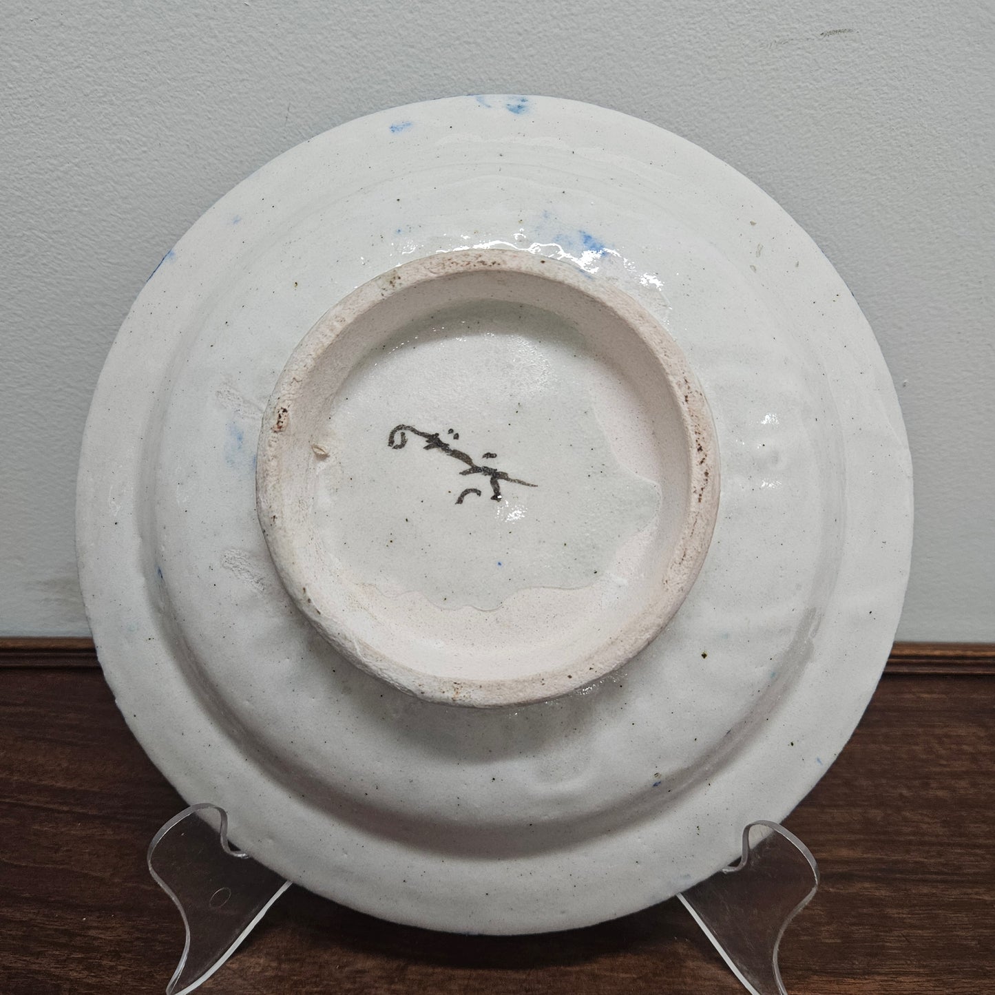 Stunning 19th Century Majolica Hand Painted Place "Sun Motif"