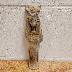 Vintage Egyptian "Anubis" | Antique & Vintage | Moonee Ponds Antiques | Australia Wide Delivery
