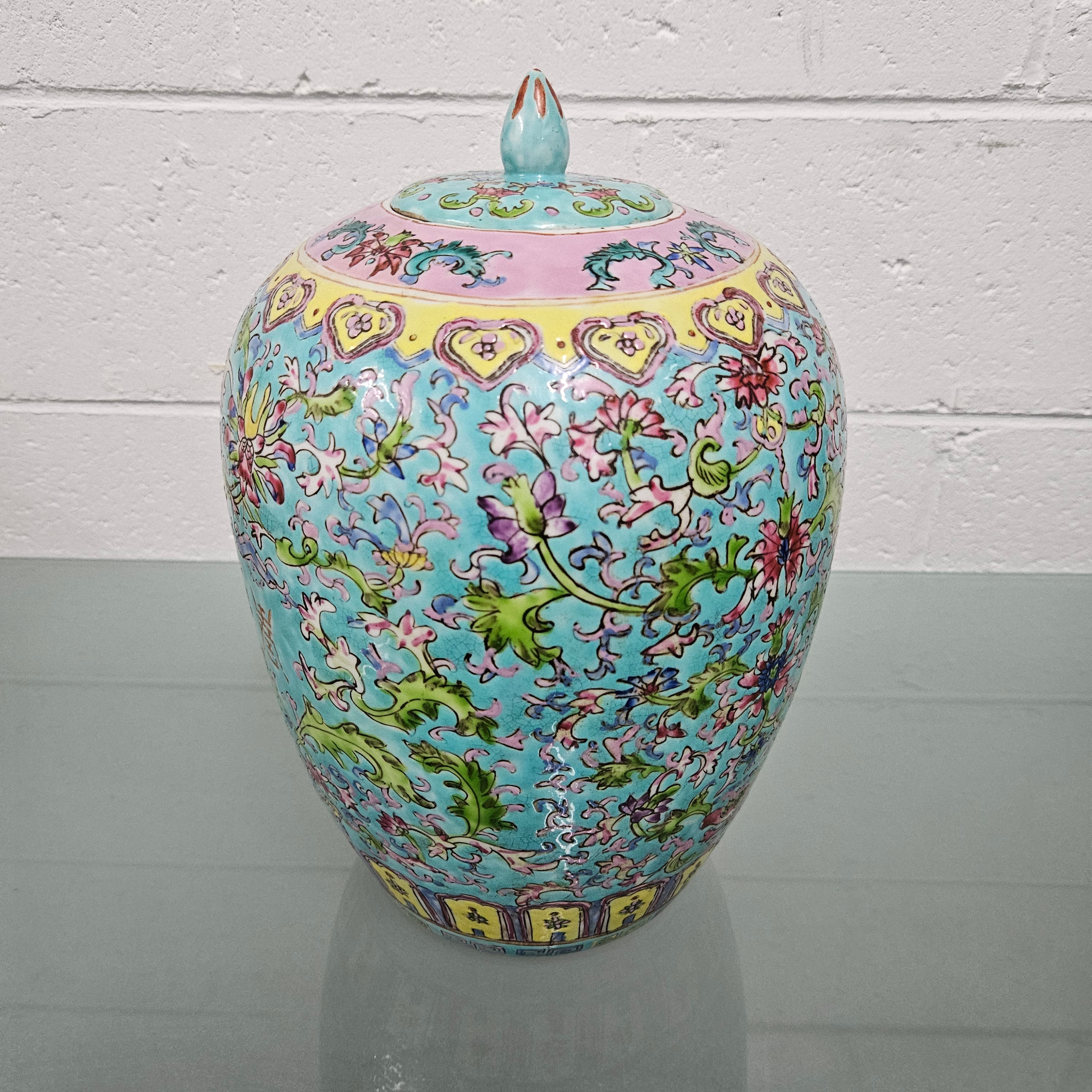 Large Famille-Rose Ginger Jar | Antique & Vintage | Moonee Ponds Antiques | Australia Wide Delivery