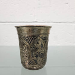 Russian Silver Niello Cup BC1874 | Antique & Vintage | Moonee Ponds Antiques | Australia Wide Delivery