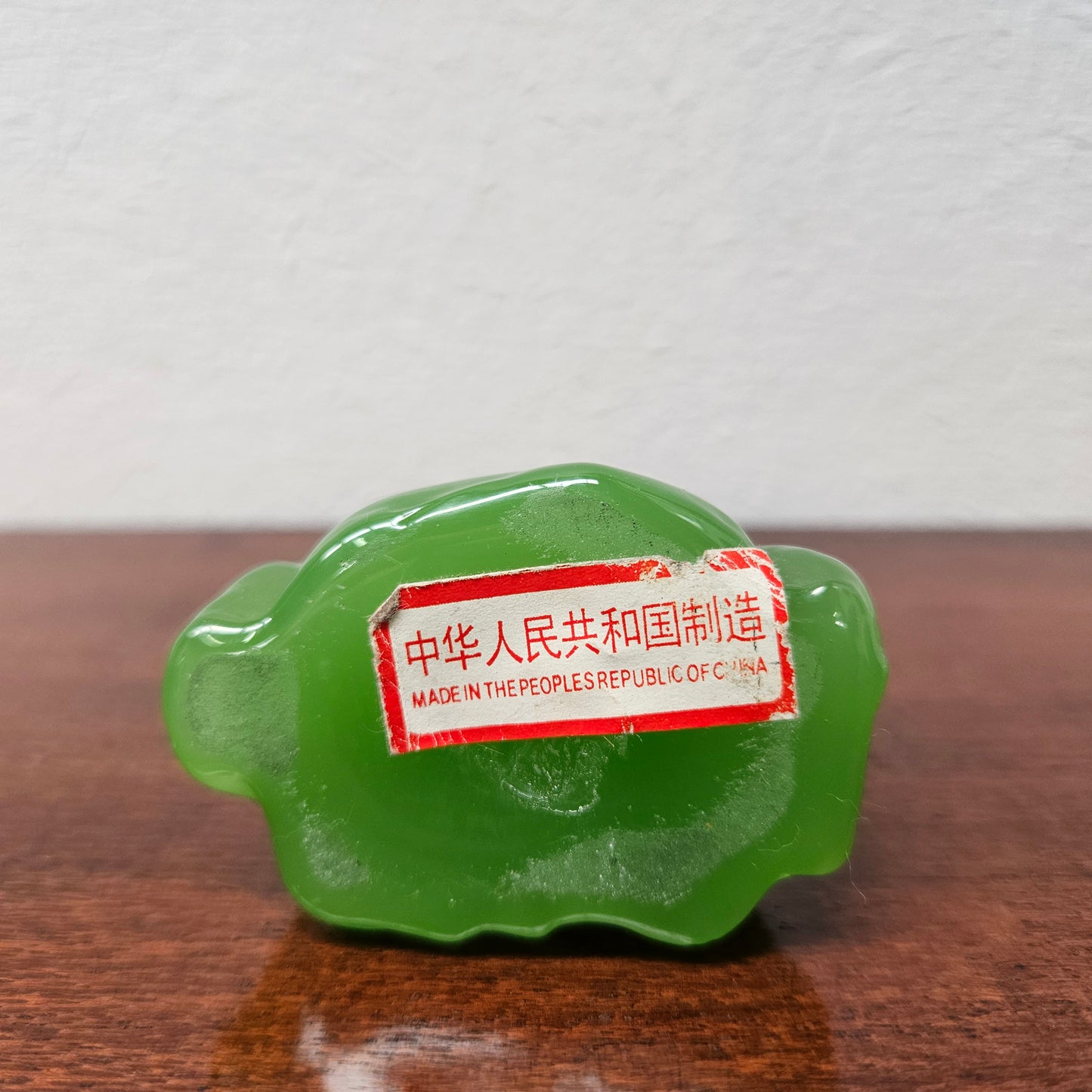 Vintage Chinese Faux Jade Buddha