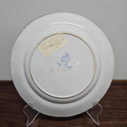 Antique Asiatic Pheasants Display Plate