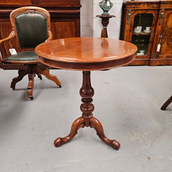 Rustic Australian Cedar Antique Centre Table / Side Table / Wine Table | Antique & Vintage | Moonee Ponds Antiques | Australia Wide Delivery