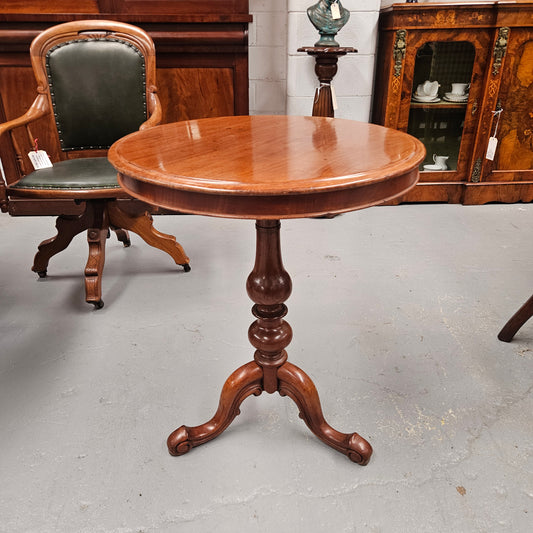 Rustic Australian Cedar Antique Centre Table / Side Table / Wine Table