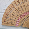 Vintage Wooden Fan | Antique & Vintage | Moonee Ponds Antiques | Australia Wide Delivery