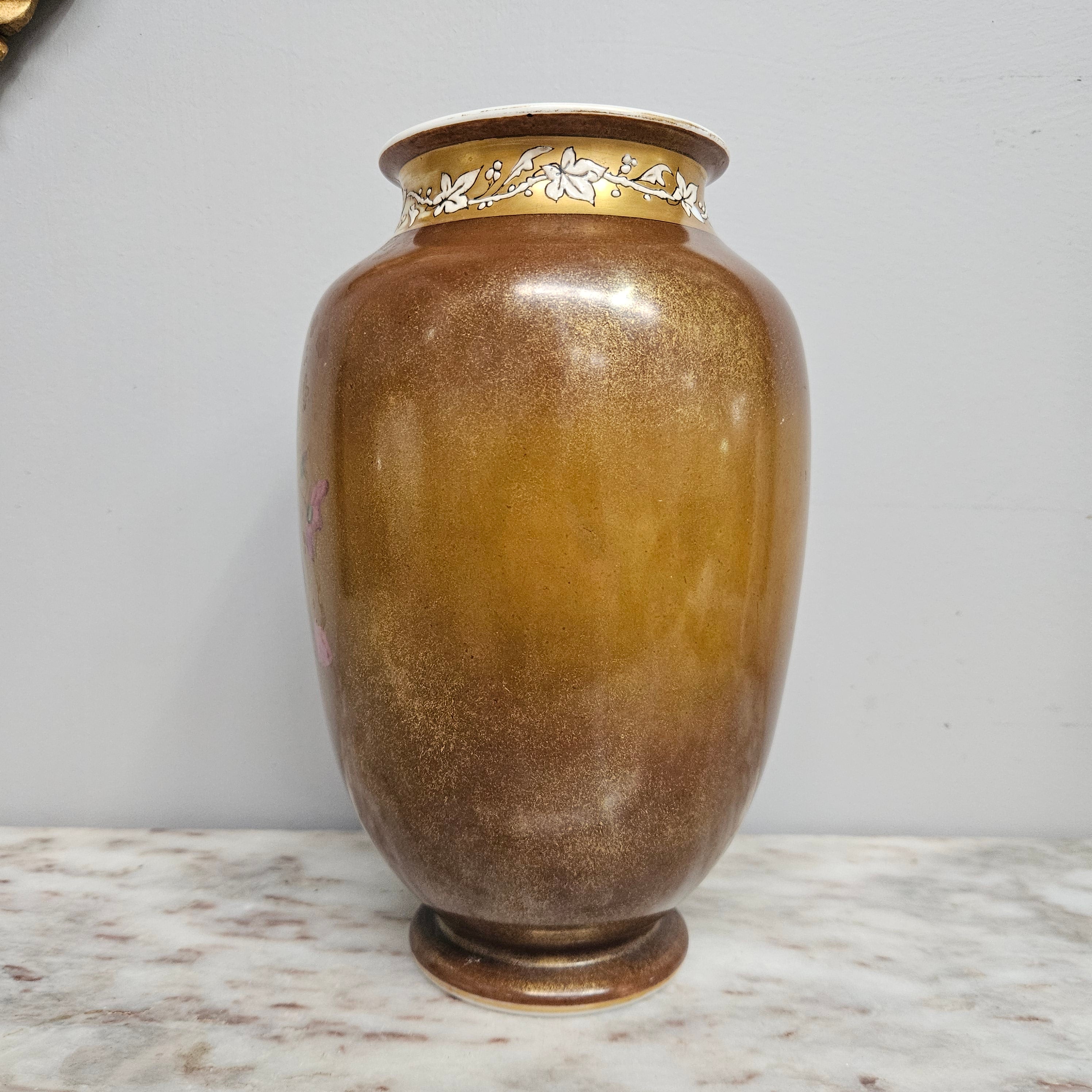 Antique Milk Glass Floral Vase C1880's | Antique & Vintage | Moonee Ponds Antiques | Australia Wide