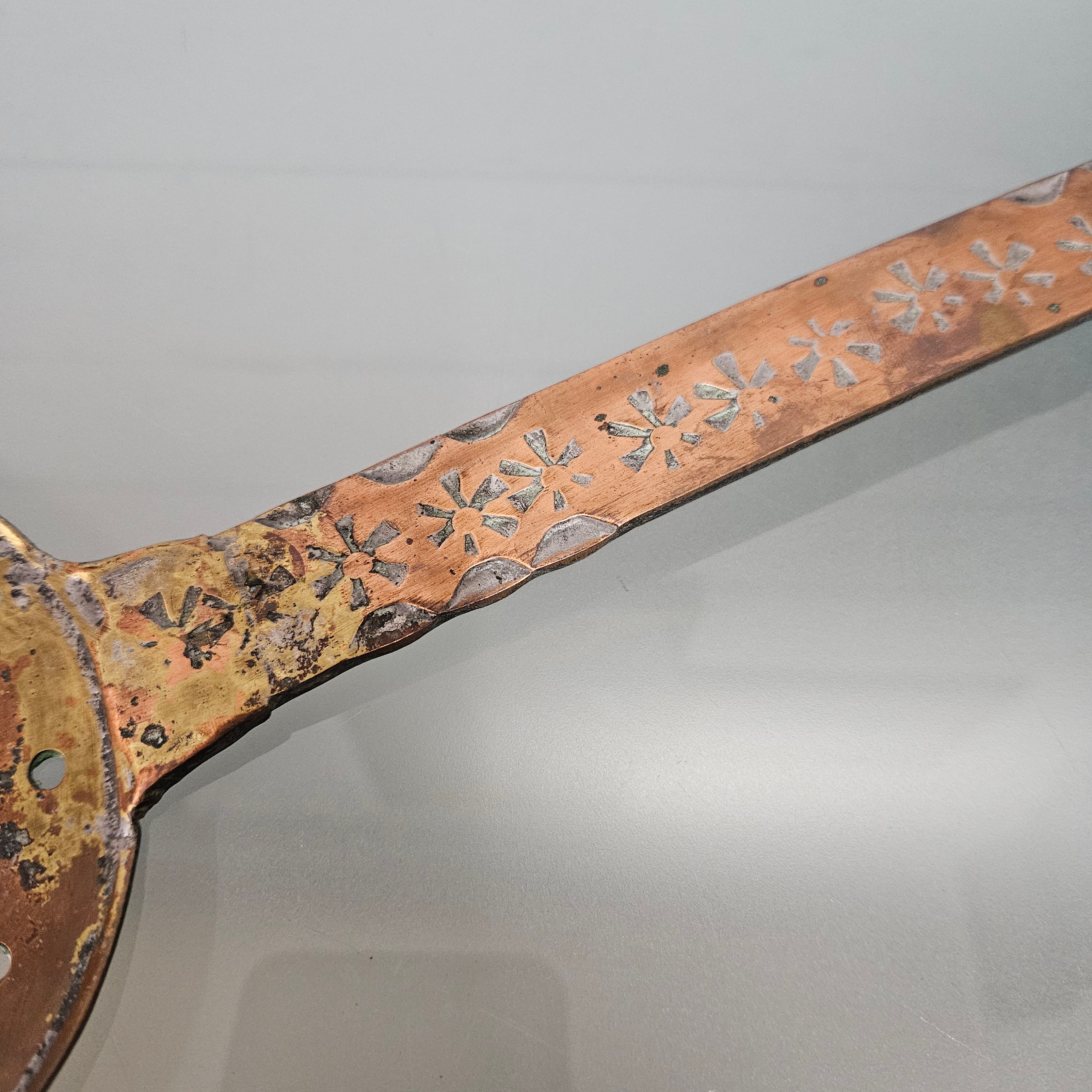 Vintage/Antique Copper Skimmer | Antique & Vintage | Moonee Ponds Antiques | Australia Wide Delivery