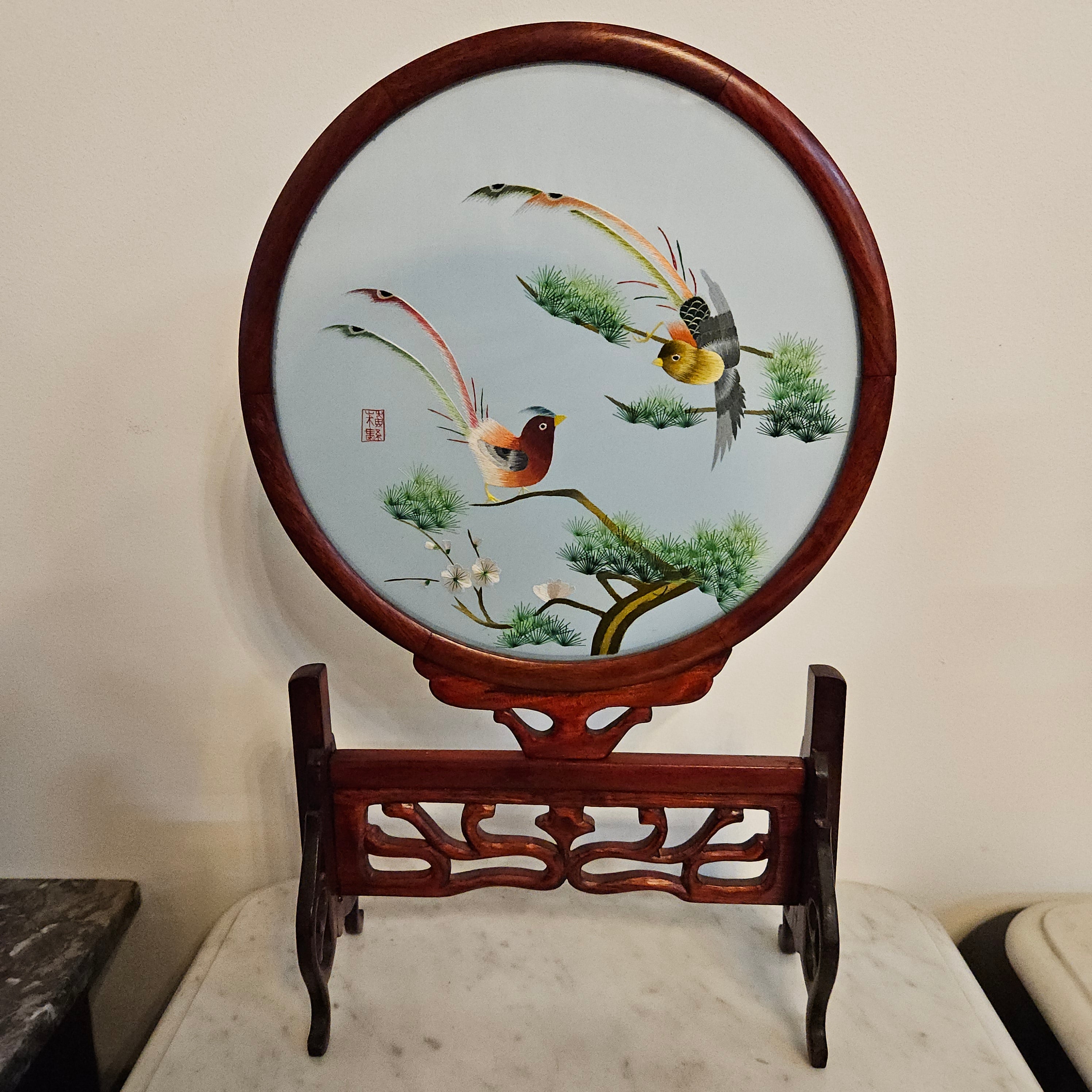 Vintage Chinese Screen on Rosewood Stand