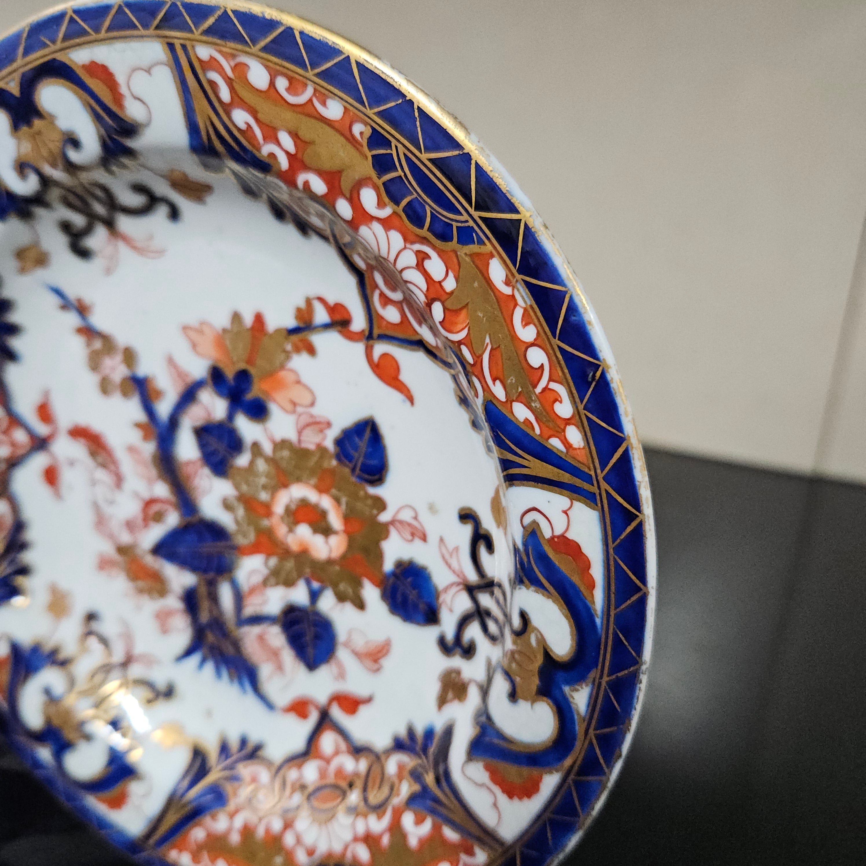 Antique Bloor Derby Desert Bowl | Antique & Vintage | Moonee Ponds Antiques | Australia Wide Delivery