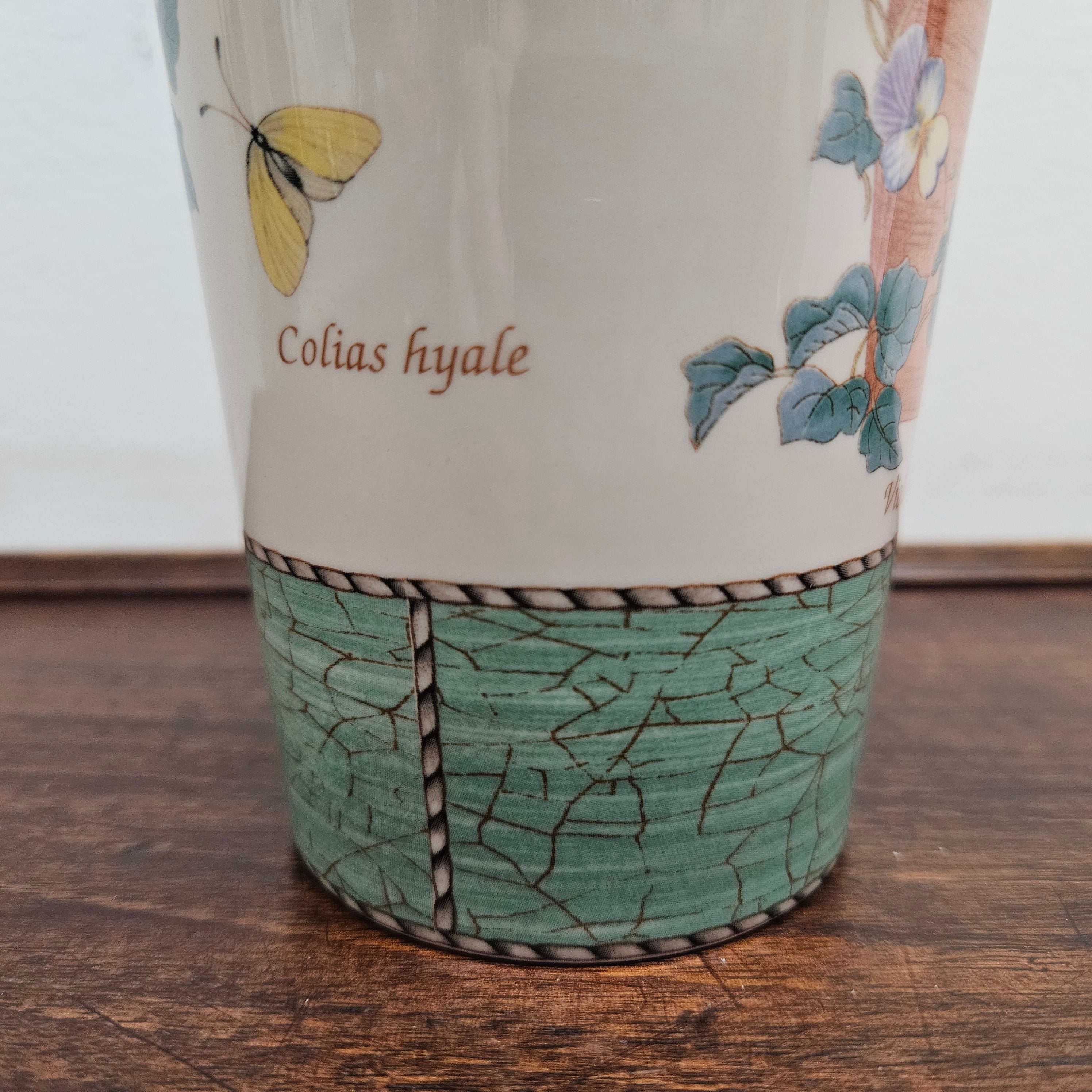 Vintage Wedgwood Sarah's Garden Vase | Antique & Vintage | Moonee Ponds Antiques | Australia Wide Delivery