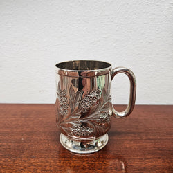 Engraved Victorian Silver Cup 1872 | Antique & Vintage | Moonee Ponds Antiques | Australia Wide Delivery