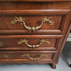 Louis XVth Style Oak Chest of Drawers Moonee Ponds Antiques
