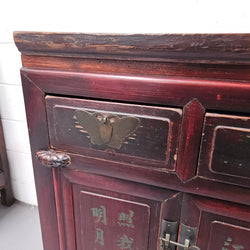 Vintage Chinese Two Door Cabinet | Antique & Vintage | Moonee Ponds Antiques | Australia Wide Delivery
