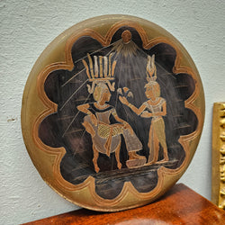 Vintage Egyptian Inlaid Metal Plaque