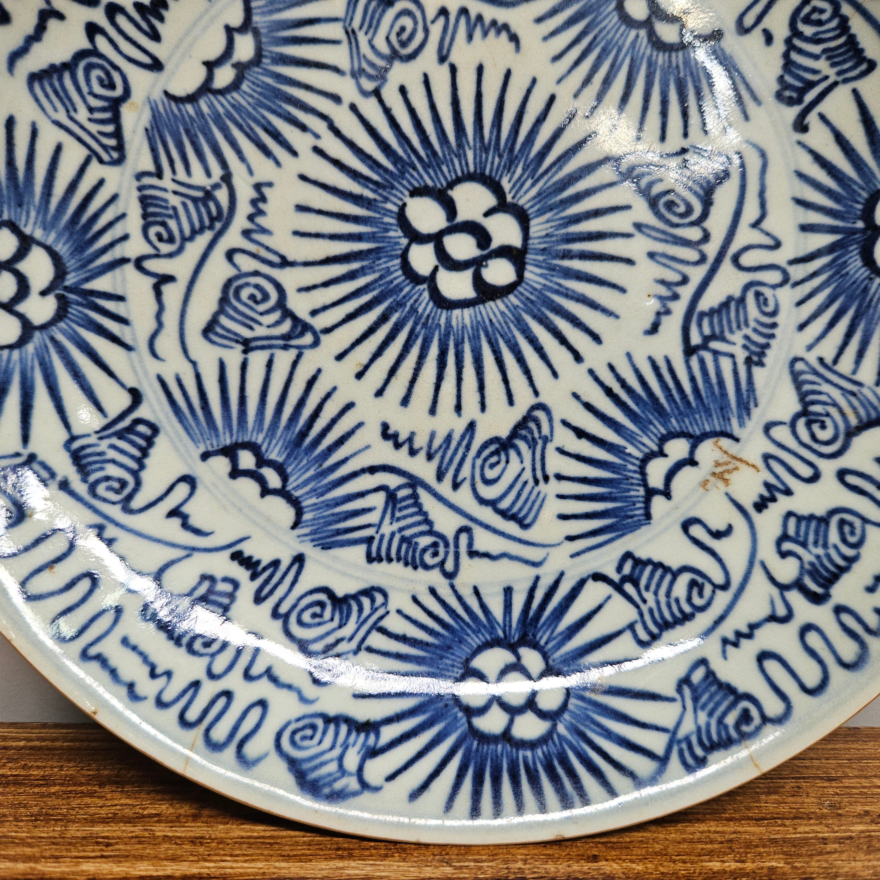 Antique Chinese Qianlong 18th Century Plate | Antique & Vintage | Moonee Ponds Antiques | Australia Wide Delivery