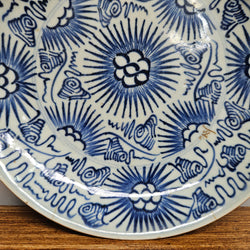 Antique Chinese Qianlong 18th Century Plate | Antique & Vintage | Moonee Ponds Antiques | Australia Wide Delivery