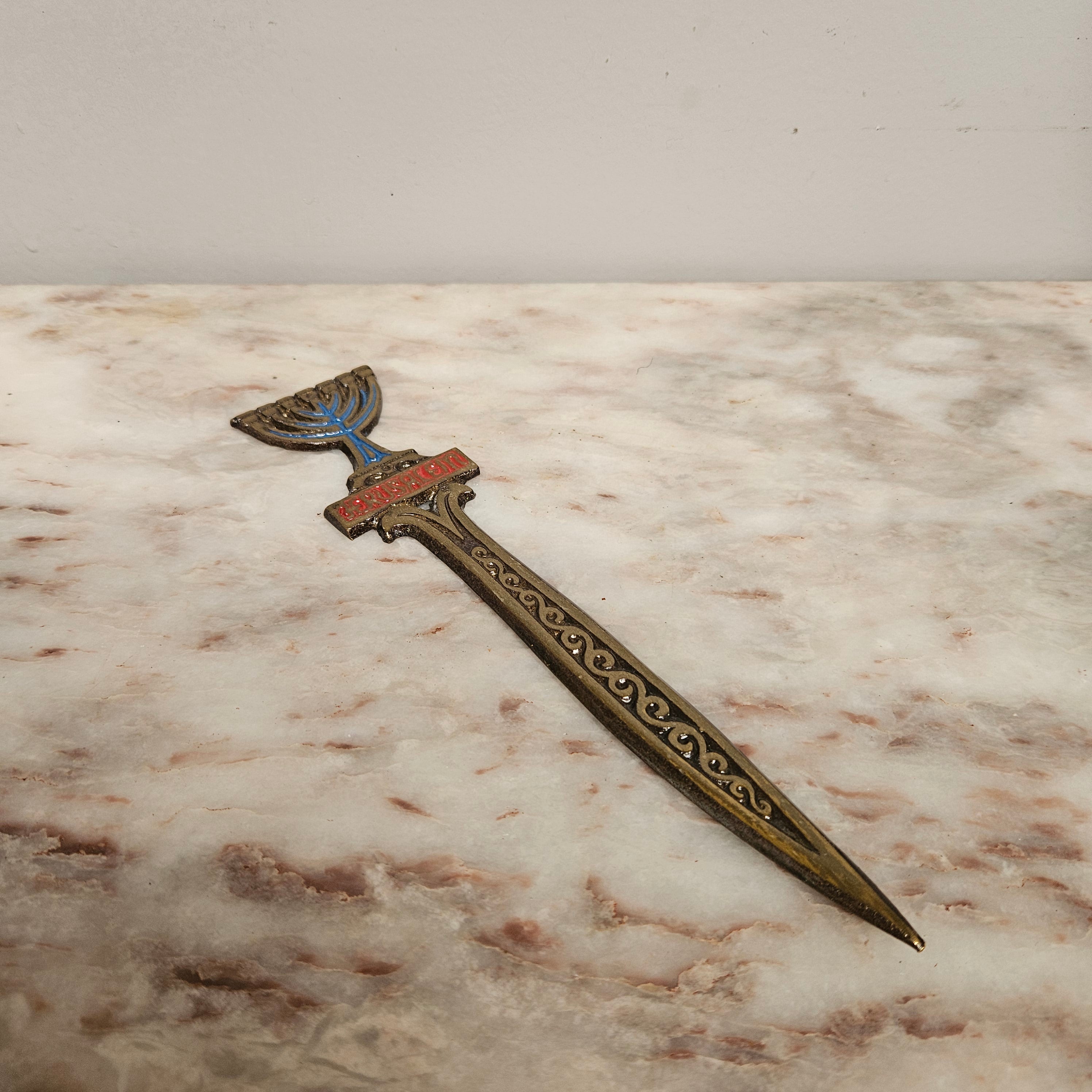 Vintage Jerusalem Brass Letter Opener | Antique & Vintage | Moonee Ponds Antiques | Australia Wide Delivery