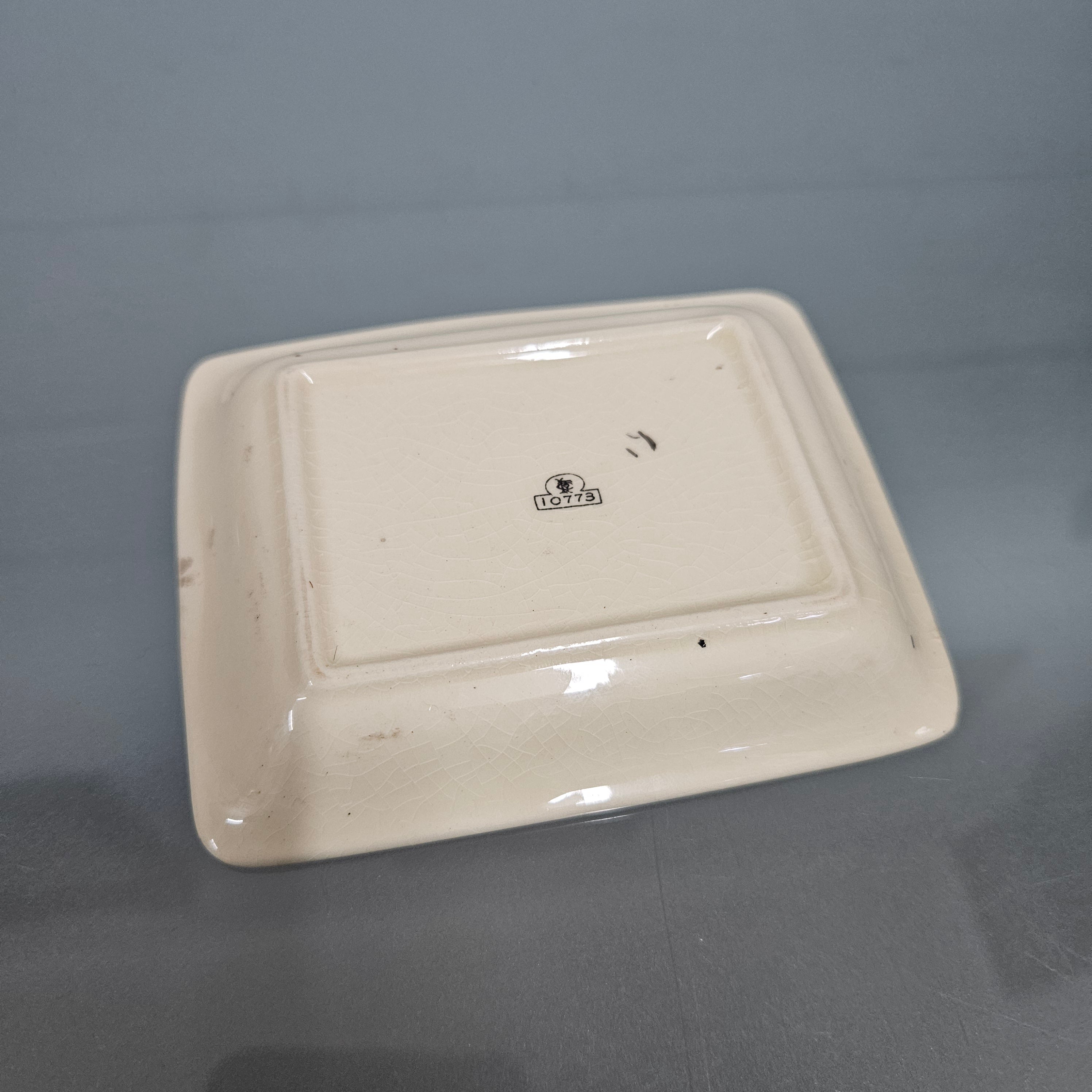 Vintage "Players" Advertising Ashtray | Antique & Vintage | Moonee Ponds Antiques | Australia Wide Delivery