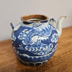 Chinese 19th Century Teapot | Antique & Vintage | Moonee Ponds Antiques | Australia Wide Delivery