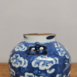 Chinese 19th Century Teapot