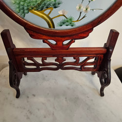Vintage Chinese Screen on Rosewood Stand | Antique & Vintage | Moonee Ponds Antiques | Australia Wide Delivery