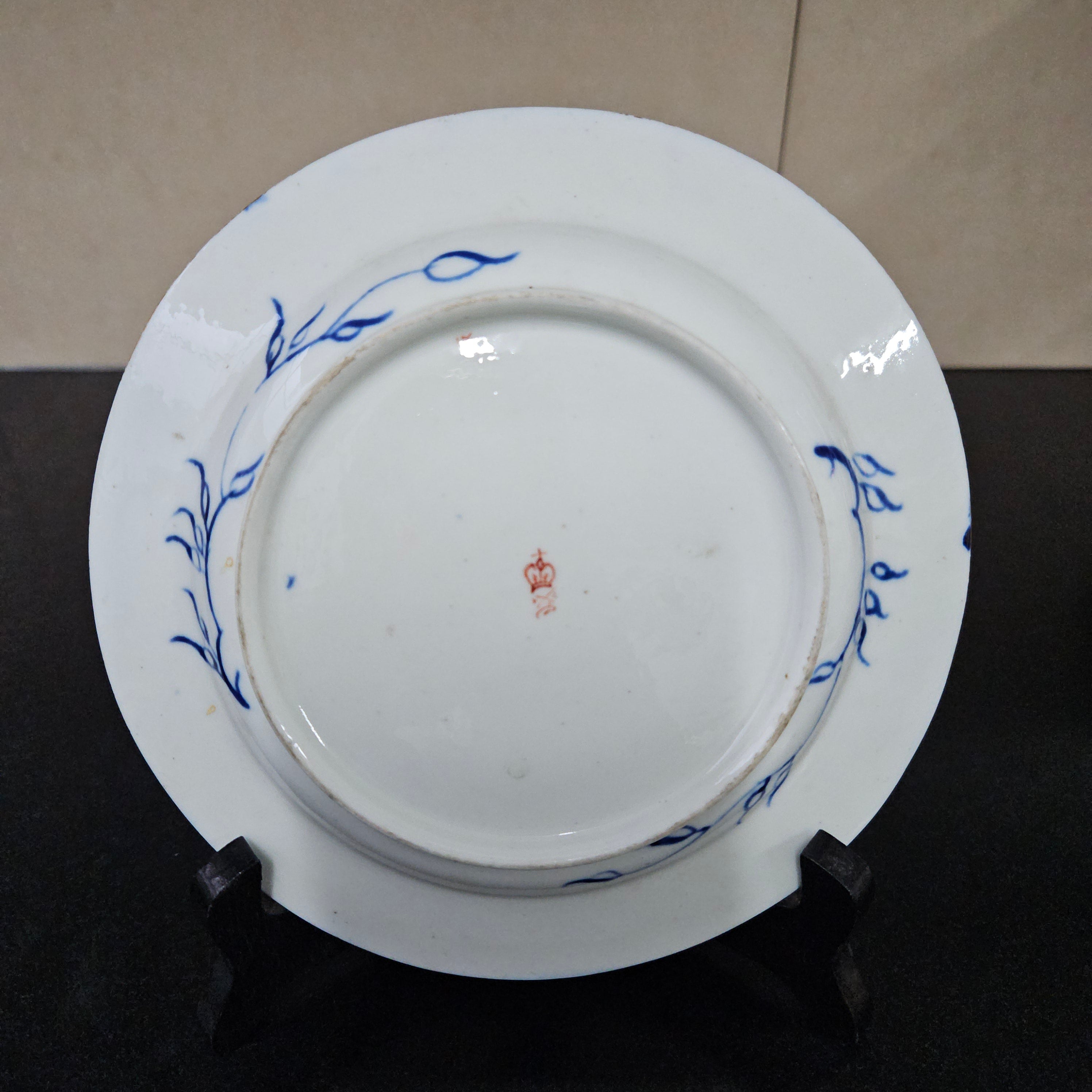 Antique Bloor Derby Desert Bowl | Antique & Vintage | Moonee Ponds Antiques | Australia Wide Delivery