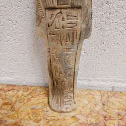 Vintage Egyptian "Anubis" | Antique & Vintage | Moonee Ponds Antiques | Australia Wide Delivery