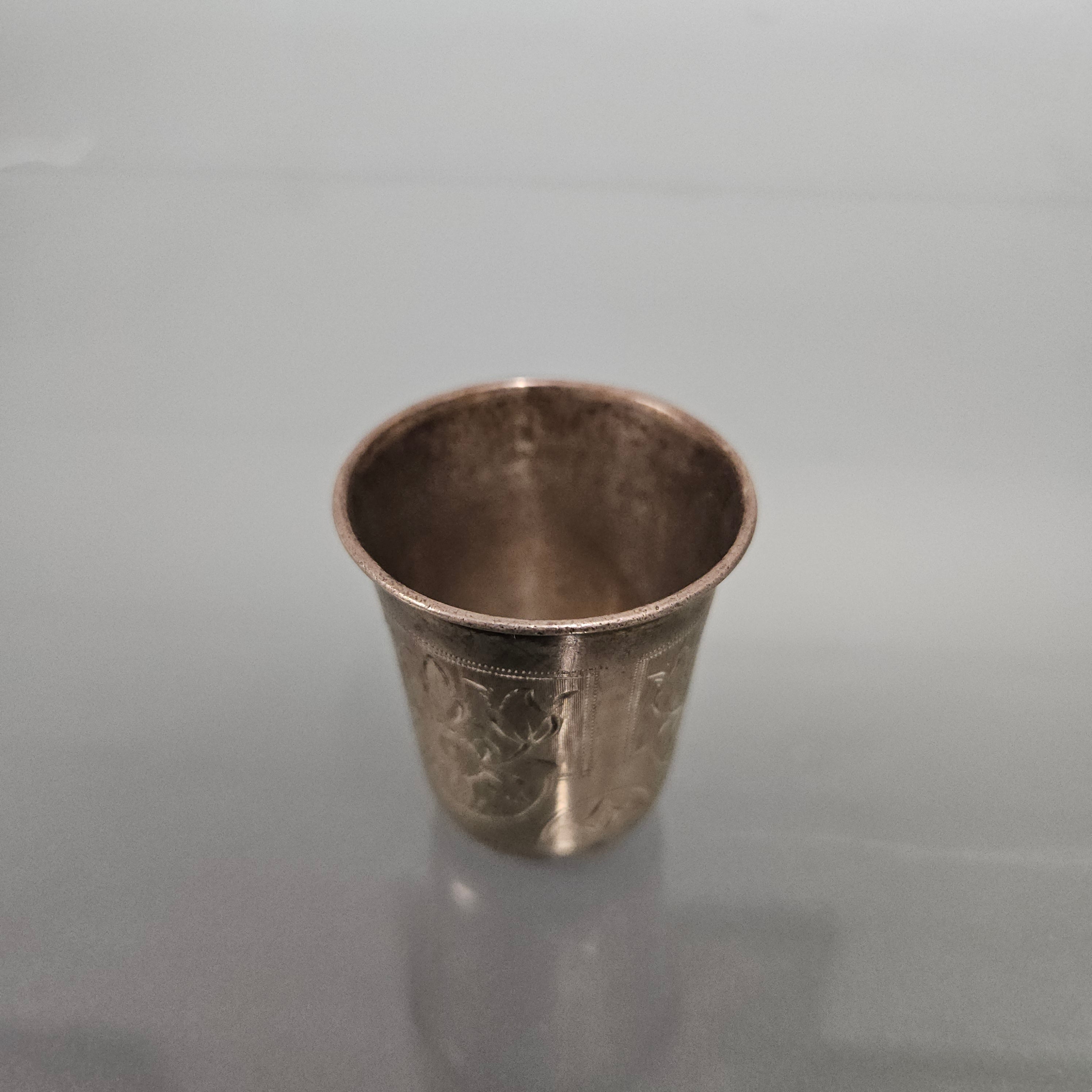 Russian Miniature Silver Niello Cup | Antique & Vintage | Moonee Ponds Antiques | Australia Wide Delivery