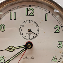 Vintage Mauthe German Alarm Clock