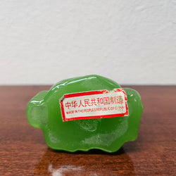 Vintage Chinese Faux Jade Buddha | Antique & Vintage | Moonee Ponds Antiques | Australia Wide Delivery