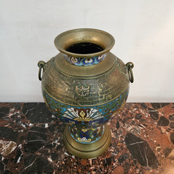 Unusual 19th Century Cloisonné Vase | Antique & Vintage | Moonee Ponds Antiques | Australia Wide Delivery