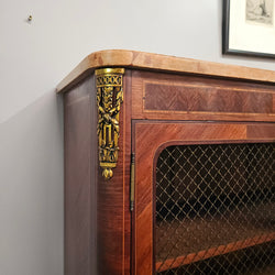 Antique Louis XVI Style French Inlaid Kingwood Bookcase | Antique & Vintage | Moonee Ponds Antiques | Australia Wide Delivery