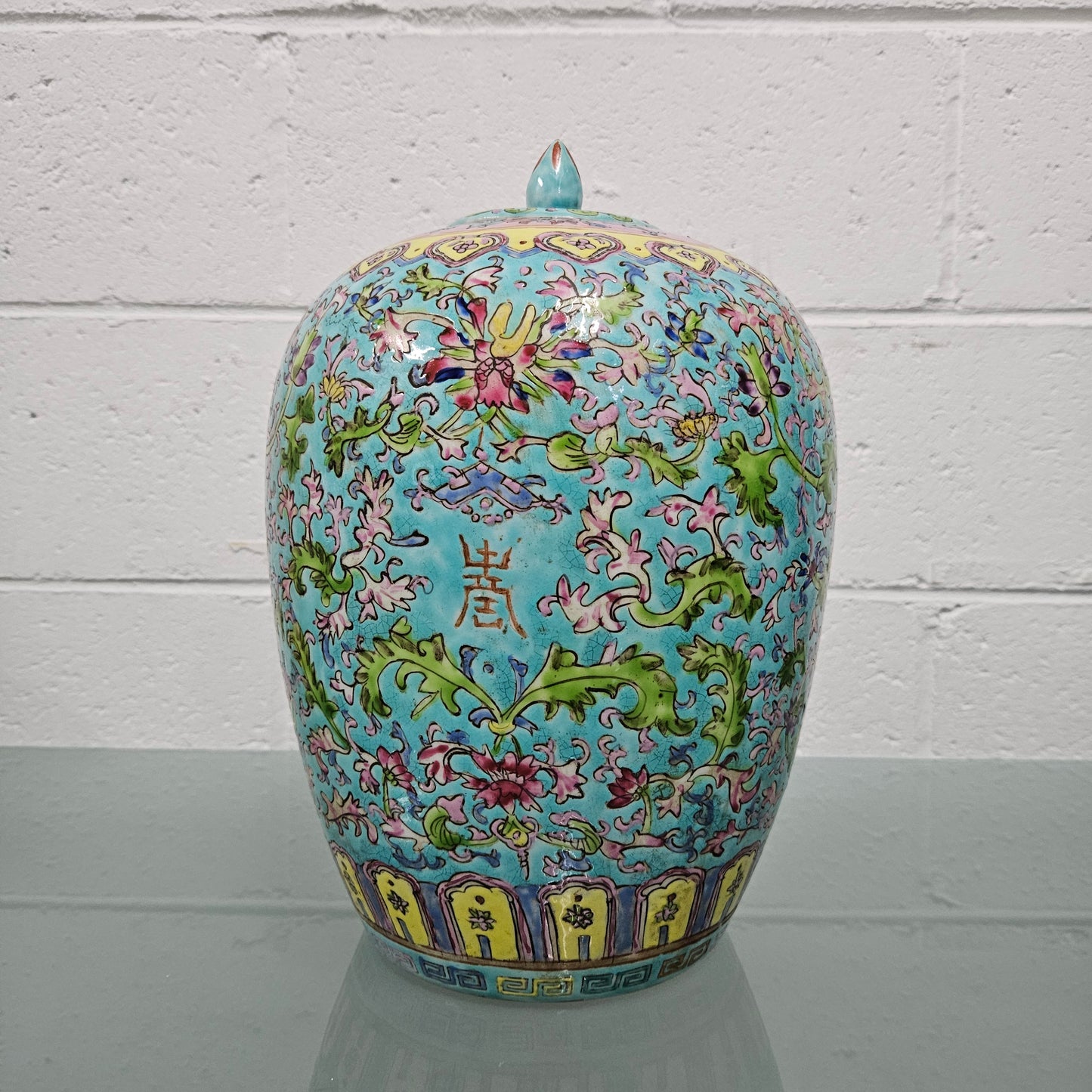 Large Famille-Rose Ginger Jar