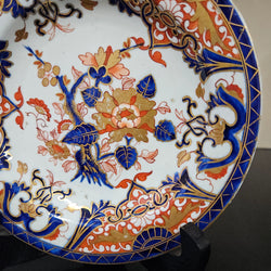 Antique Bloor Derby Desert Bowl | Antique & Vintage | Moonee Ponds Antiques | Australia Wide Delivery