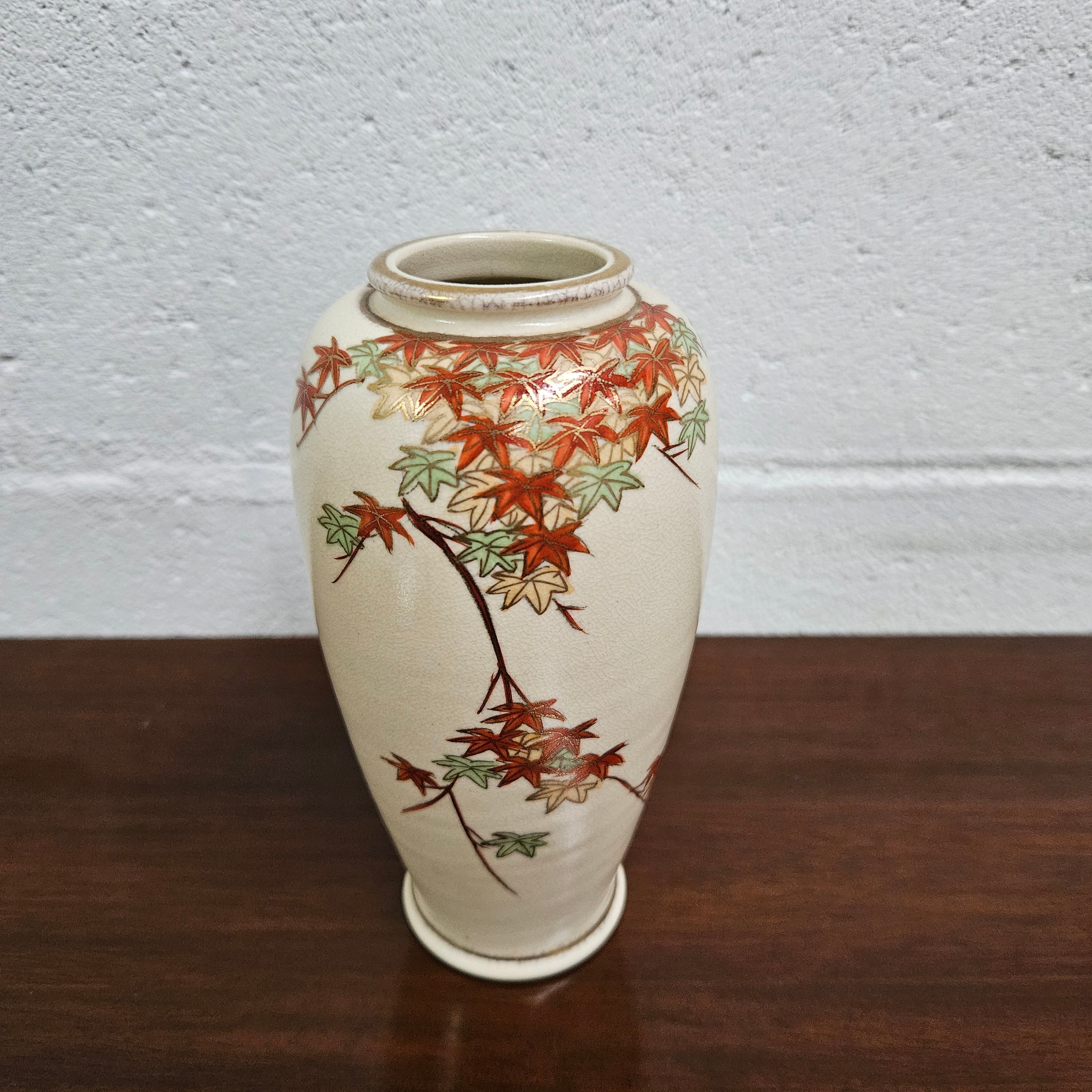 Vintage Satsoma Vase | Antique & Vintage | Moonee Ponds Antiques | Australia Wide Delivery