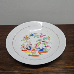 Hildach & Sons Chinoiseries Scene Shallow Bowl | Antique & Vintage | Moonee Ponds Antiques | Australia Wide Delivery