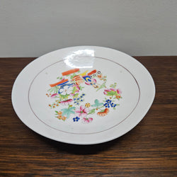 Hildach & Sons Chinoiseries Scene Shallow Bowl | Antique & Vintage | Moonee Ponds Antiques | Australia Wide Delivery