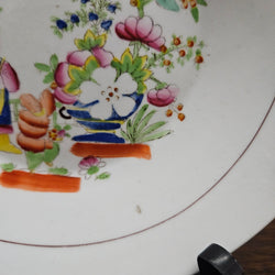 Hildach & Sons Chinoiseries Scene Shallow Bowl | Antique & Vintage | Moonee Ponds Antiques | Australia Wide Delivery