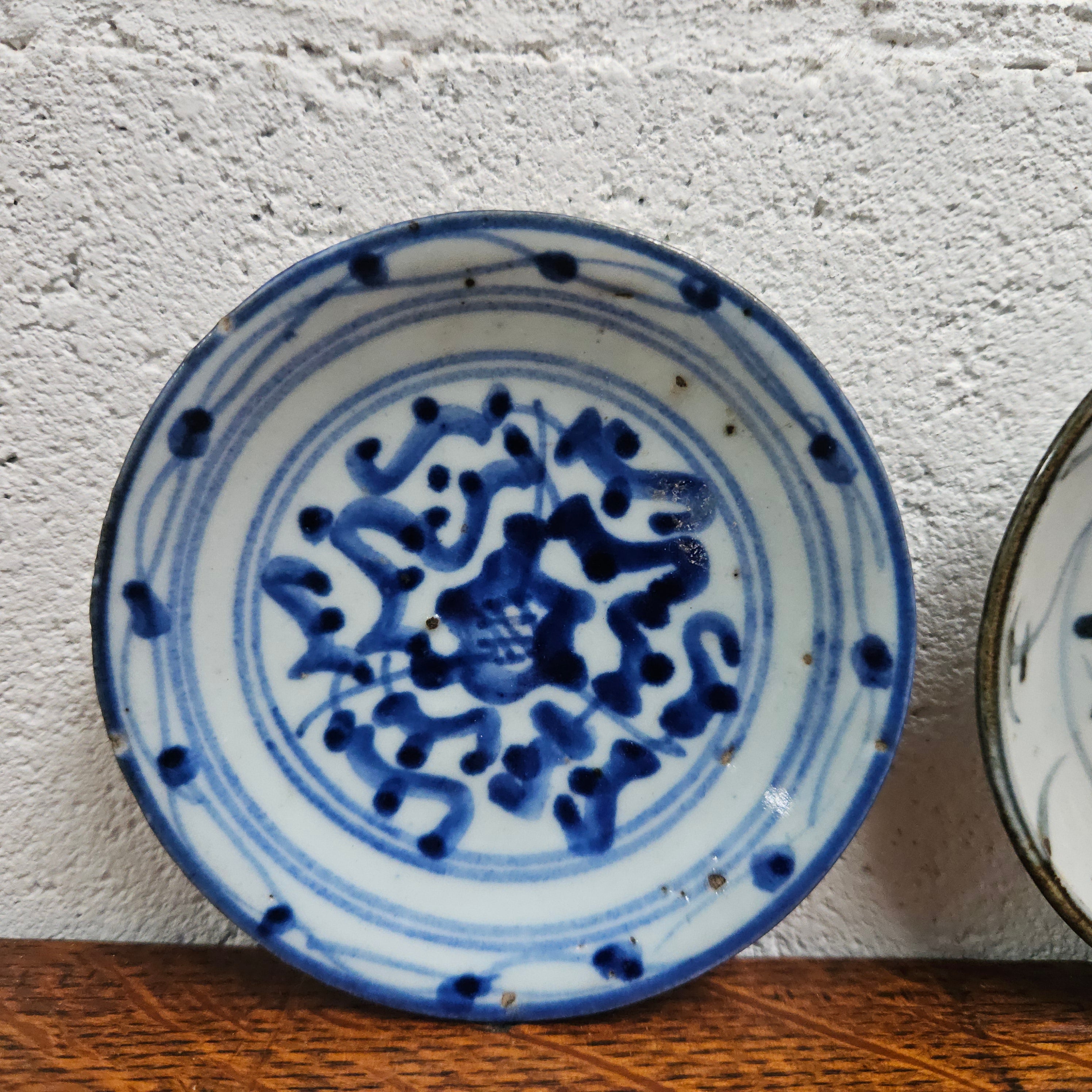 Three Ming Dynasty Dishes A/F | Antique & Vintage | Moonee Ponds Antiques | Australia Wide Delivery