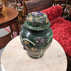 Late 19th Century Qing Dynasty Chinese Green Glazed Ginger Jar & Lid