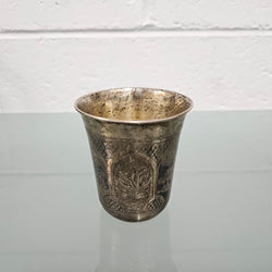 Russian Silver Niello Cup BC1874 | Antique & Vintage | Moonee Ponds Antiques | Australia Wide Delivery