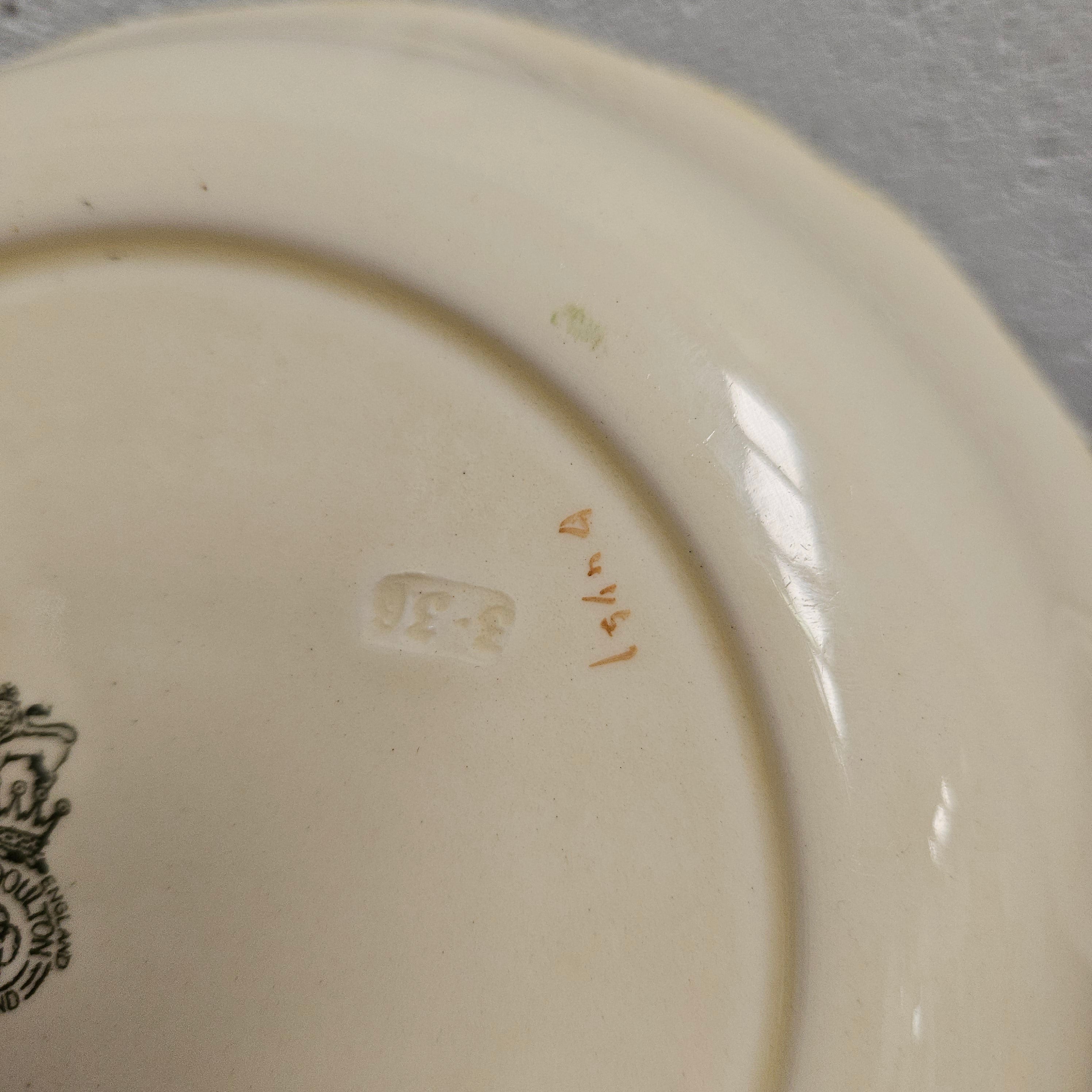 Royal Doulton English Cottage Bowl | Antique & Vintage | Moonee Ponds Antiques | Australia Wide Delivery