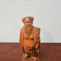 Antique Hand Carved Chinese Boxwood Scholar | Antique & Vintage | Moonee Ponds Antiques | Australia Wide Delivery