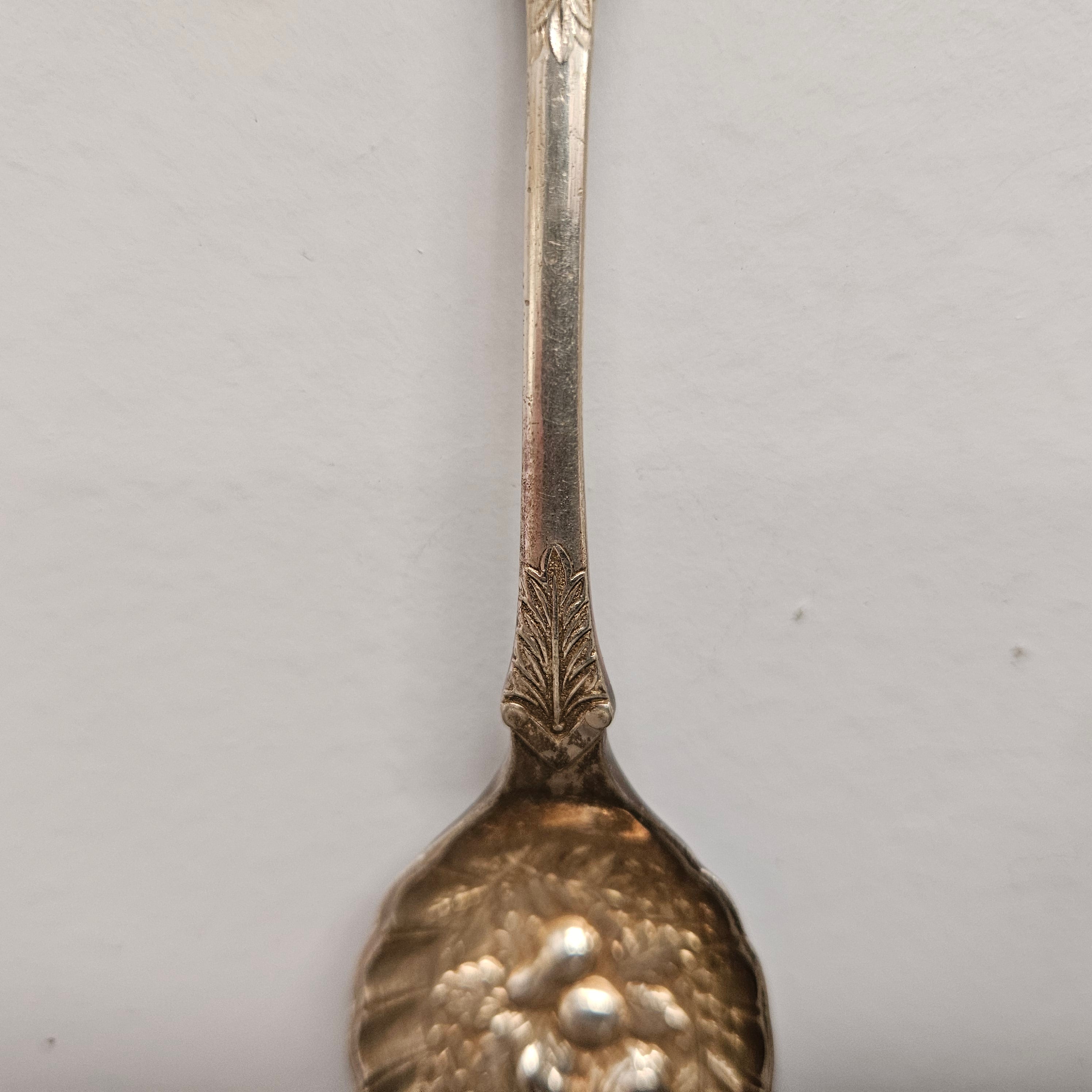 Victorian English Silver Plated Berry Spoon | Antique & Vintage | Moonee Ponds Antiques | Australia Wide