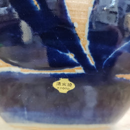 Impressive Vintage Kyoto Pottery Vase