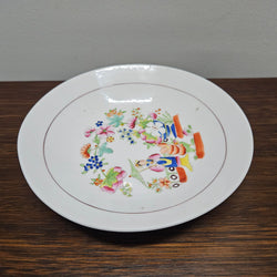Hildach & Sons Chinoiseries Scene Shallow Bowl | Antique & Vintage | Moonee Ponds Antiques | Australia Wide Delivery